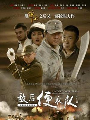 雯妹不讲道理 &#8211; 金闪闪 [30P+317MB]